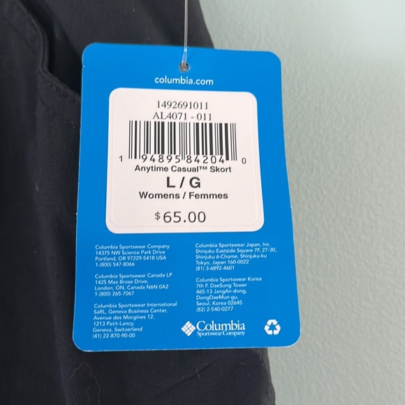 Womens black skort - Picture 2 of 4